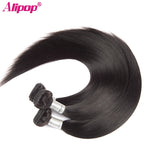 Brazilian Straight, Weave Bundles Hair Extension